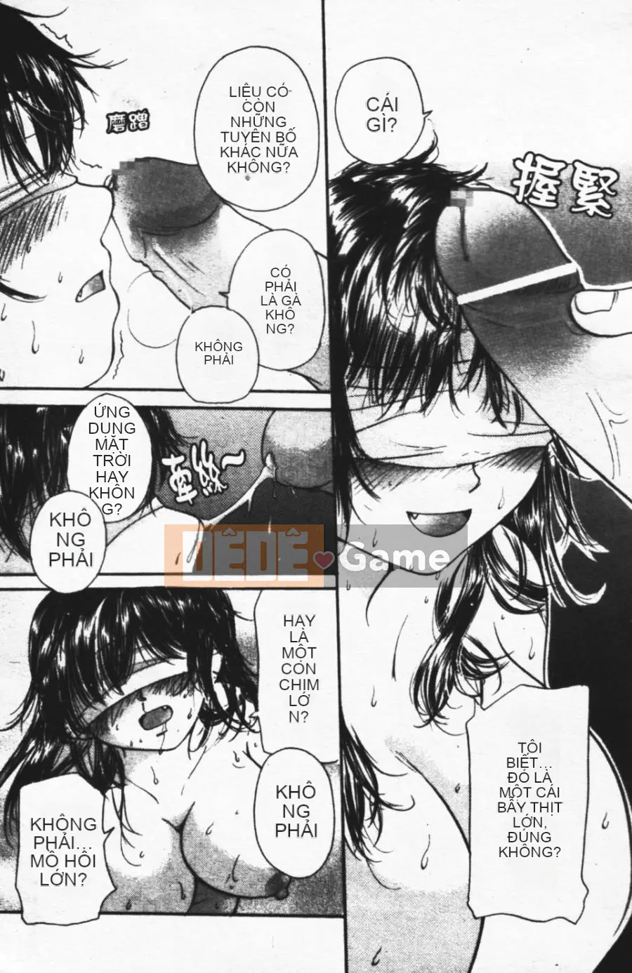 [Mikoku no Homare] Ngoài cửa sổ trưng bày [Trung tâm]