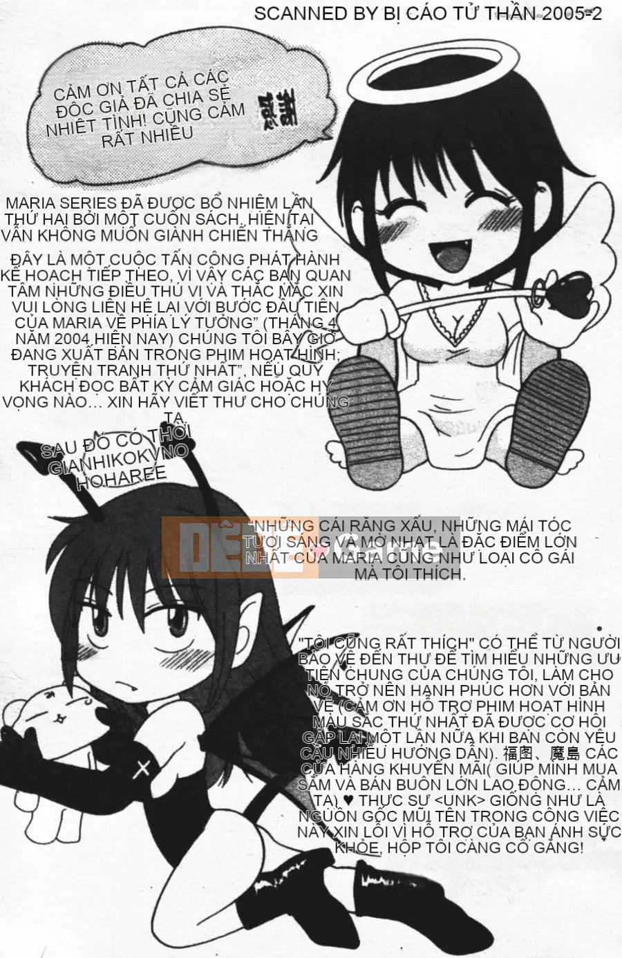 [Mikoku no Homare] Ngoài cửa sổ trưng bày [Trung tâm]