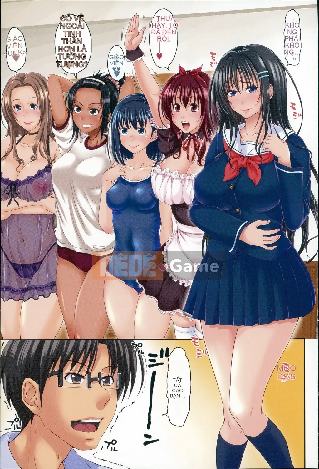 [Takuwan] Pakotate Một trinh nữ xinh đẹp bất khả xâm phạm với tỷ lệ giao hợp 0% VS một gia sư riêng biến thái với tỷ lệ giao hợp 100%.