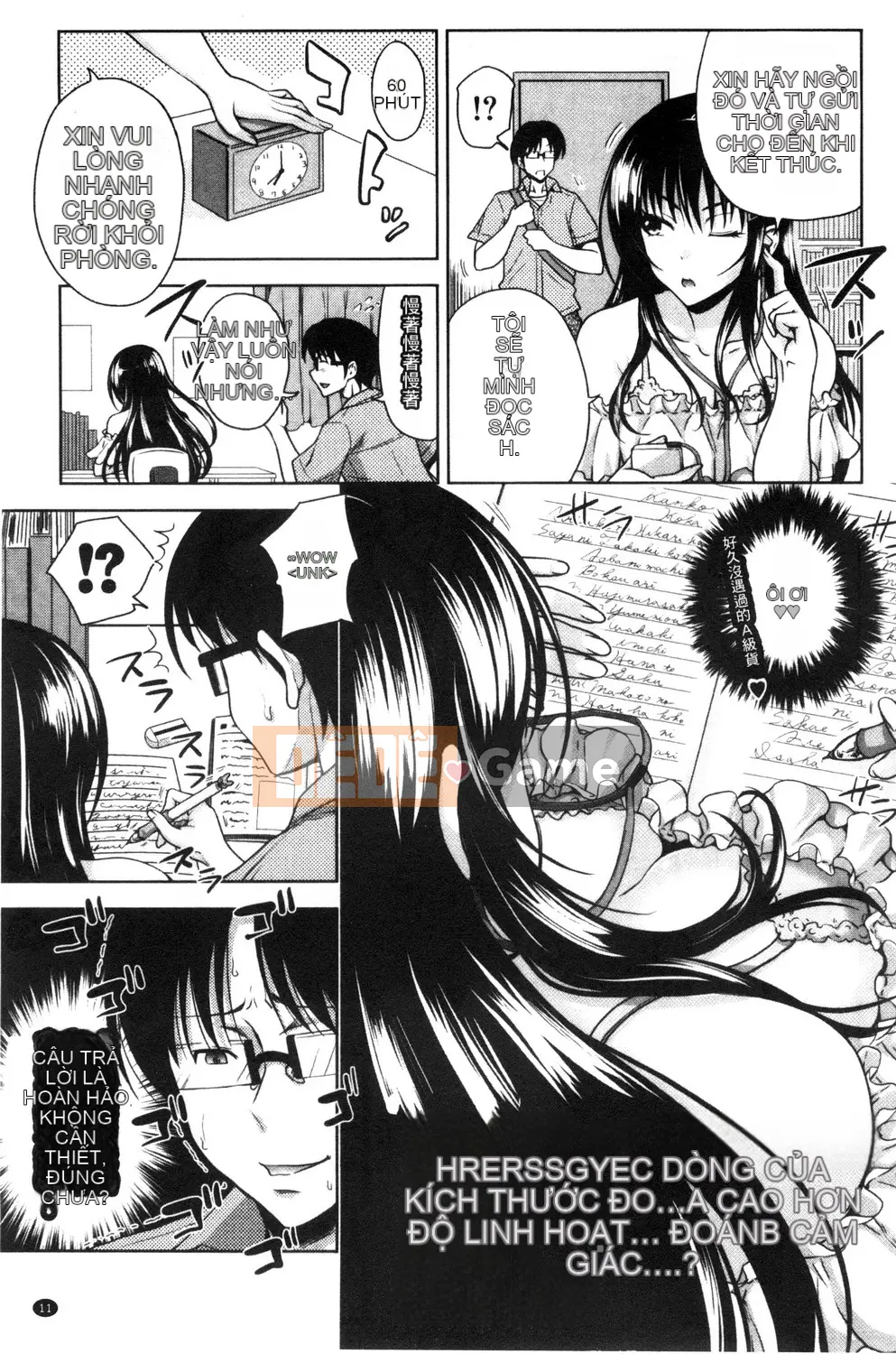 [Takuwan] Pakotate Một trinh nữ xinh đẹp bất khả xâm phạm với tỷ lệ giao hợp 0% VS một gia sư riêng biến thái với tỷ lệ giao hợp 100%.