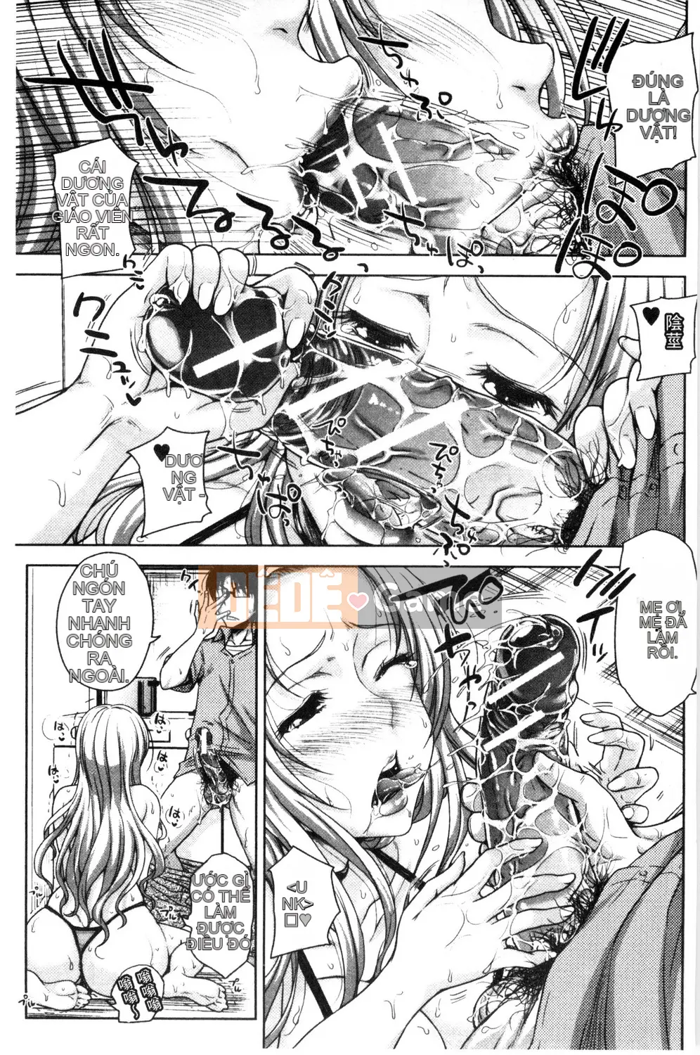 [Takuwan] Pakotate Một trinh nữ xinh đẹp bất khả xâm phạm với tỷ lệ giao hợp 0% VS một gia sư riêng biến thái với tỷ lệ giao hợp 100%.