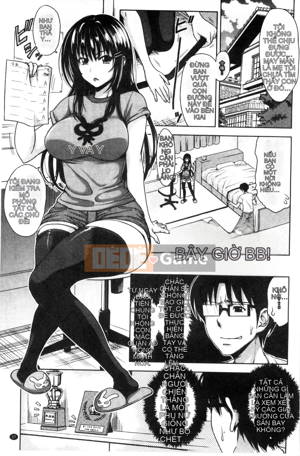 [Takuwan] Pakotate Một trinh nữ xinh đẹp bất khả xâm phạm với tỷ lệ giao hợp 0% VS một gia sư riêng biến thái với tỷ lệ giao hợp 100%.