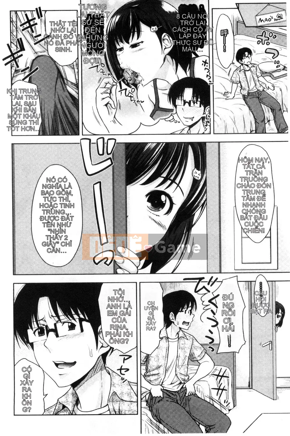 [Takuwan] Pakotate Một trinh nữ xinh đẹp bất khả xâm phạm với tỷ lệ giao hợp 0% VS một gia sư riêng biến thái với tỷ lệ giao hợp 100%.