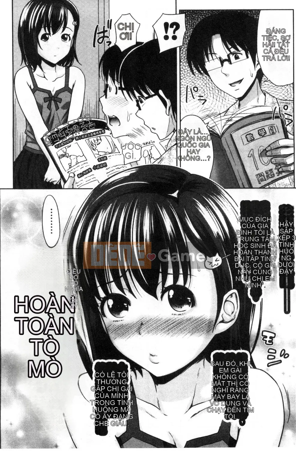 [Takuwan] Pakotate Một trinh nữ xinh đẹp bất khả xâm phạm với tỷ lệ giao hợp 0% VS một gia sư riêng biến thái với tỷ lệ giao hợp 100%.