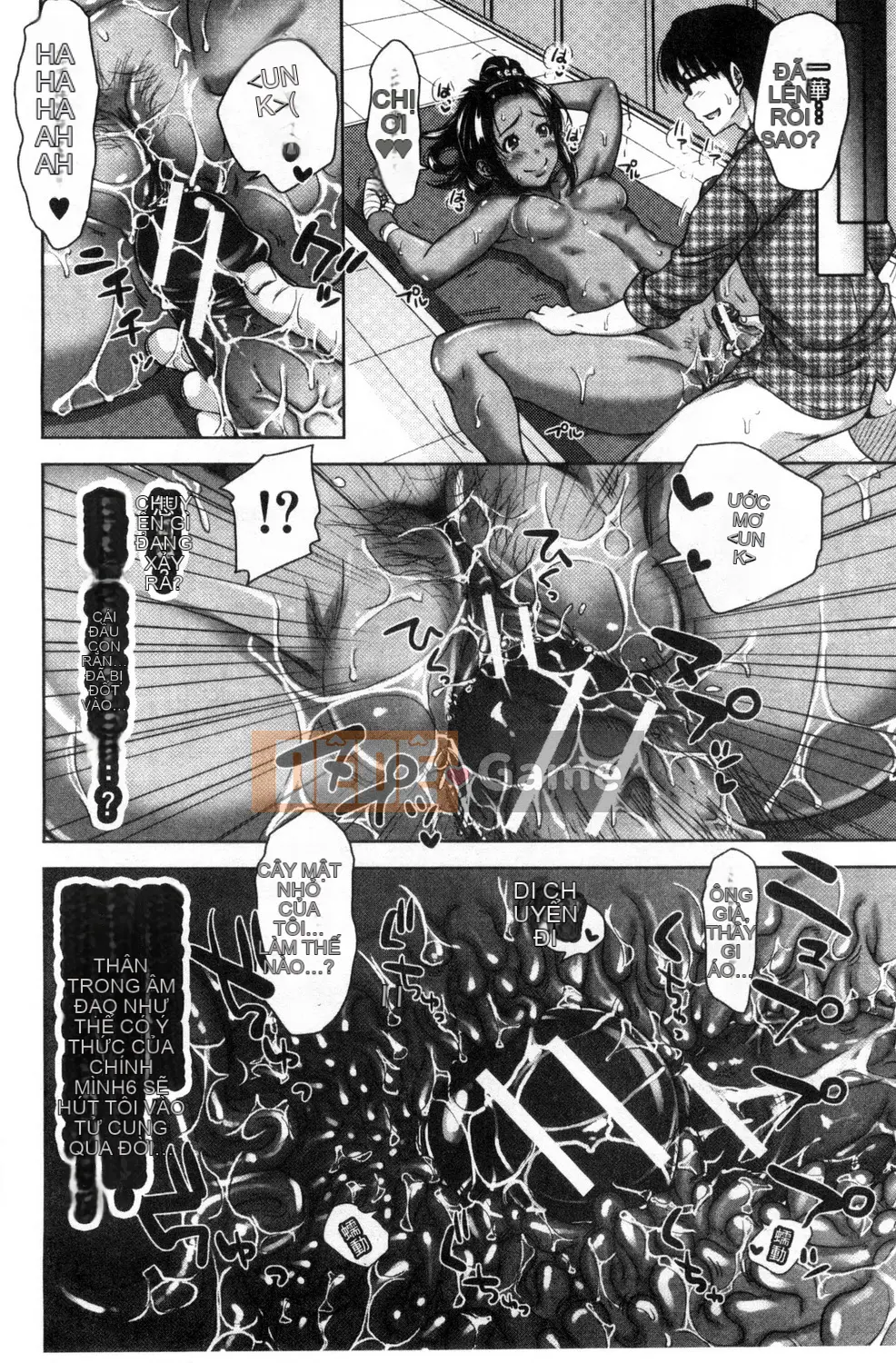 [Takuwan] Pakotate Một trinh nữ xinh đẹp bất khả xâm phạm với tỷ lệ giao hợp 0% VS một gia sư riêng biến thái với tỷ lệ giao hợp 100%.