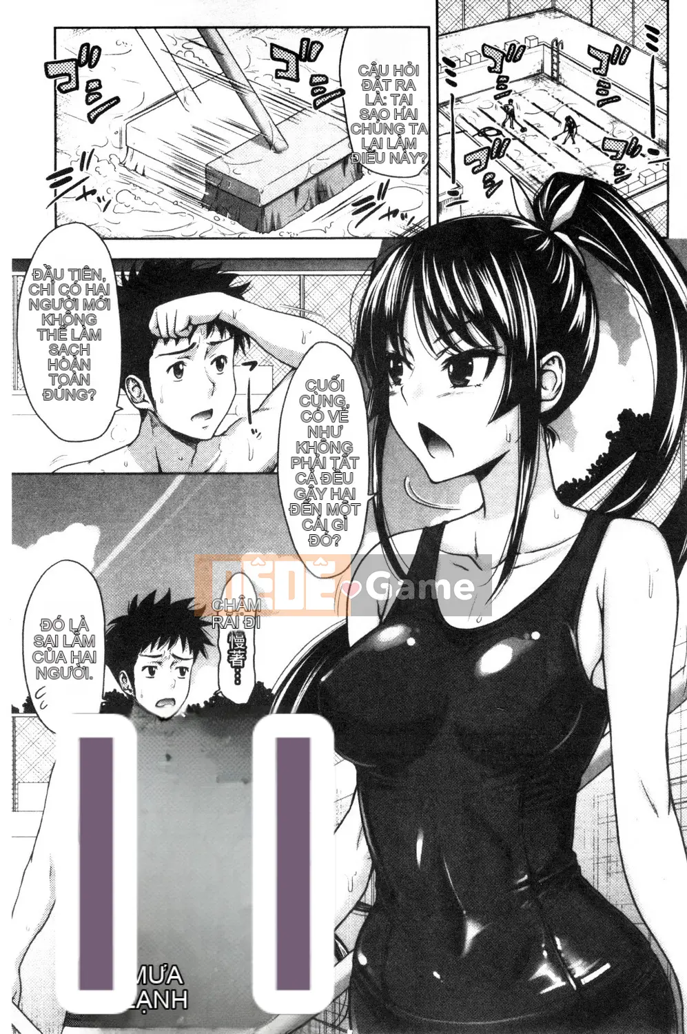 [Takuwan] Pakotate Một trinh nữ xinh đẹp bất khả xâm phạm với tỷ lệ giao hợp 0% VS một gia sư riêng biến thái với tỷ lệ giao hợp 100%.