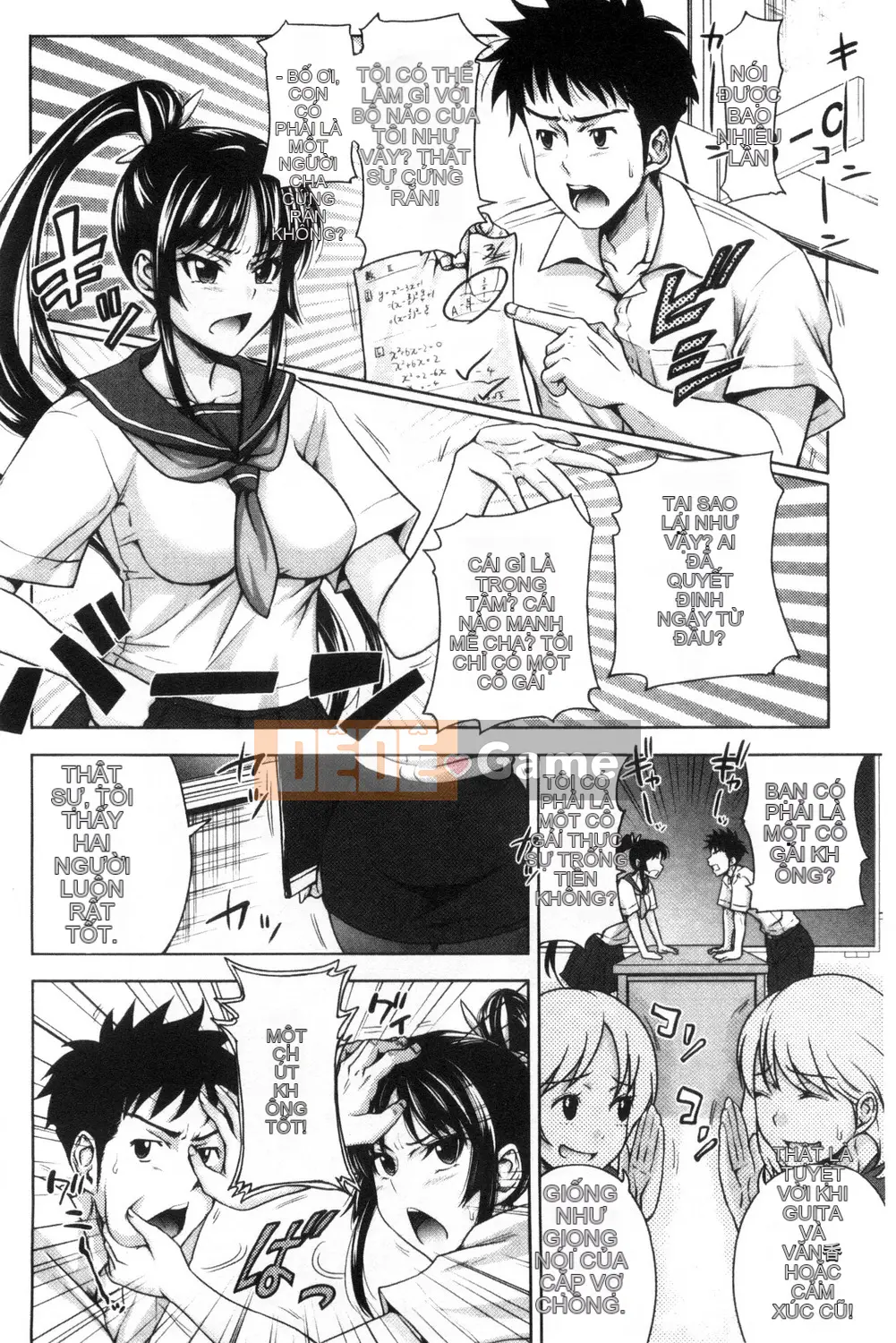 [Takuwan] Pakotate Một trinh nữ xinh đẹp bất khả xâm phạm với tỷ lệ giao hợp 0% VS một gia sư riêng biến thái với tỷ lệ giao hợp 100%.