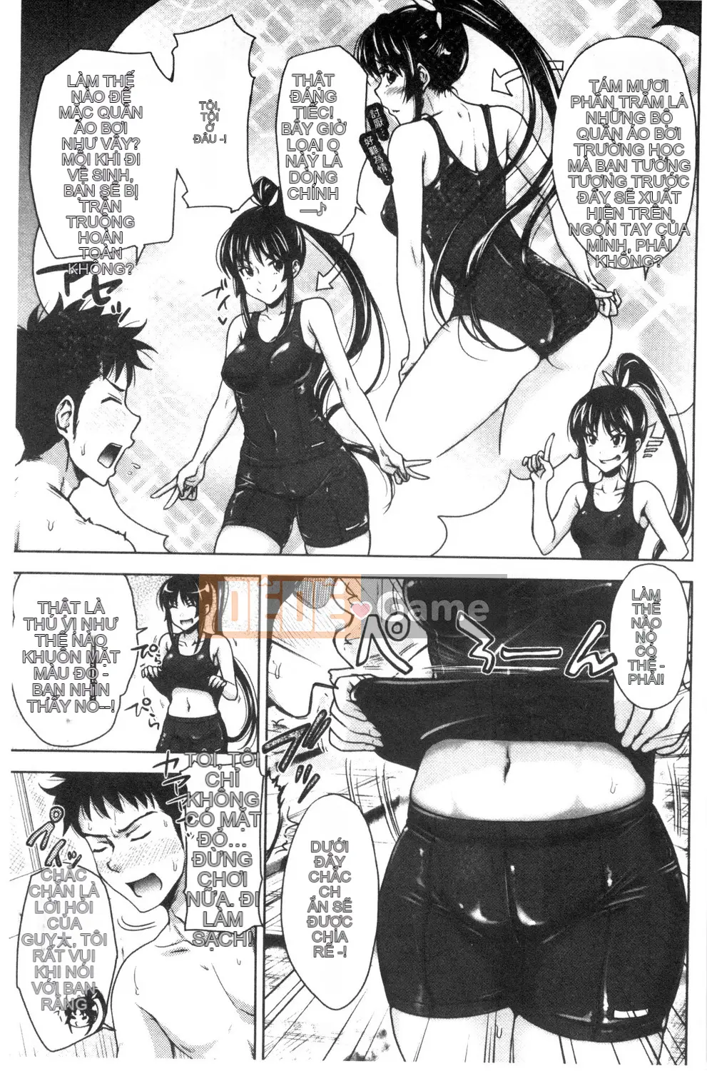 [Takuwan] Pakotate Một trinh nữ xinh đẹp bất khả xâm phạm với tỷ lệ giao hợp 0% VS một gia sư riêng biến thái với tỷ lệ giao hợp 100%.