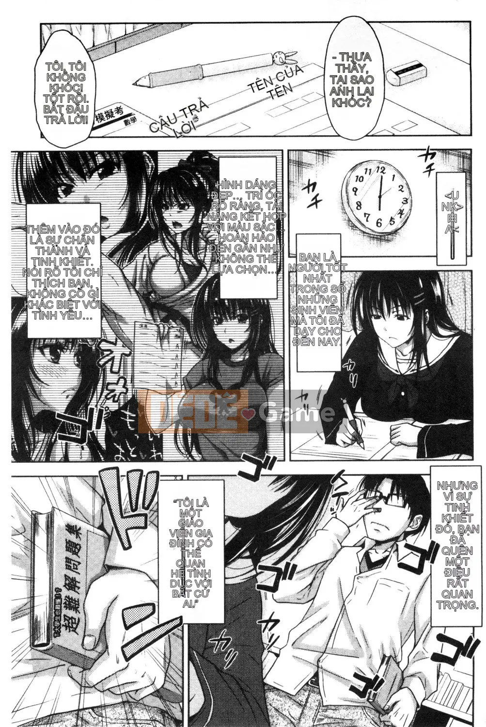 [Takuwan] Pakotate Một trinh nữ xinh đẹp bất khả xâm phạm với tỷ lệ giao hợp 0% VS một gia sư riêng biến thái với tỷ lệ giao hợp 100%.