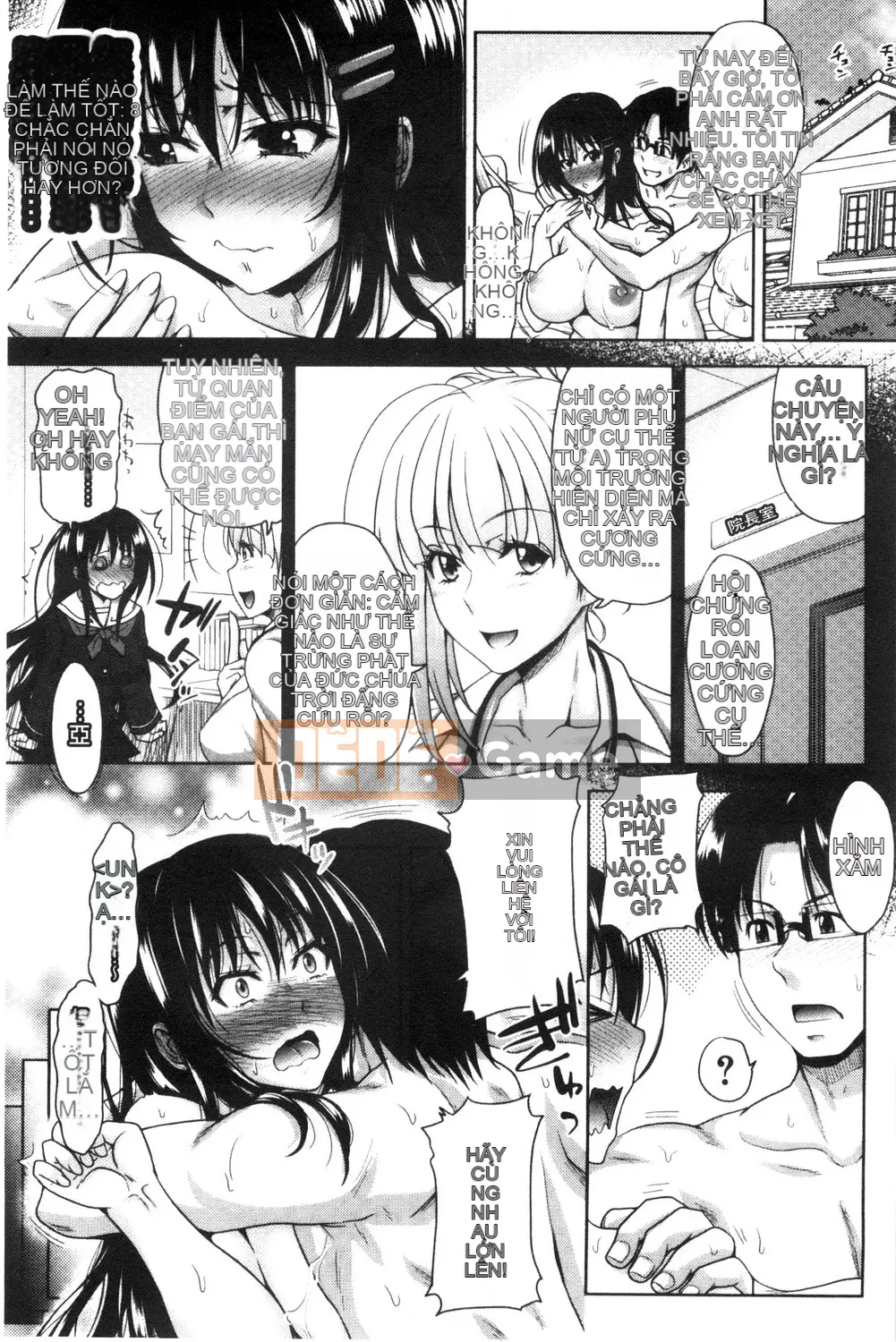 [Takuwan] Pakotate Một trinh nữ xinh đẹp bất khả xâm phạm với tỷ lệ giao hợp 0% VS một gia sư riêng biến thái với tỷ lệ giao hợp 100%.