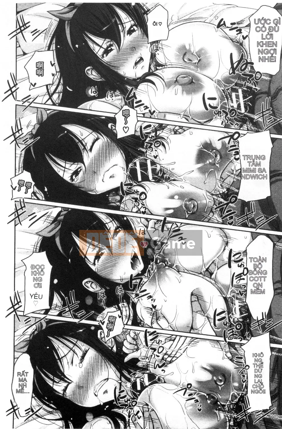 [Takuwan] Pakotate Một trinh nữ xinh đẹp bất khả xâm phạm với tỷ lệ giao hợp 0% VS một gia sư riêng biến thái với tỷ lệ giao hợp 100%.