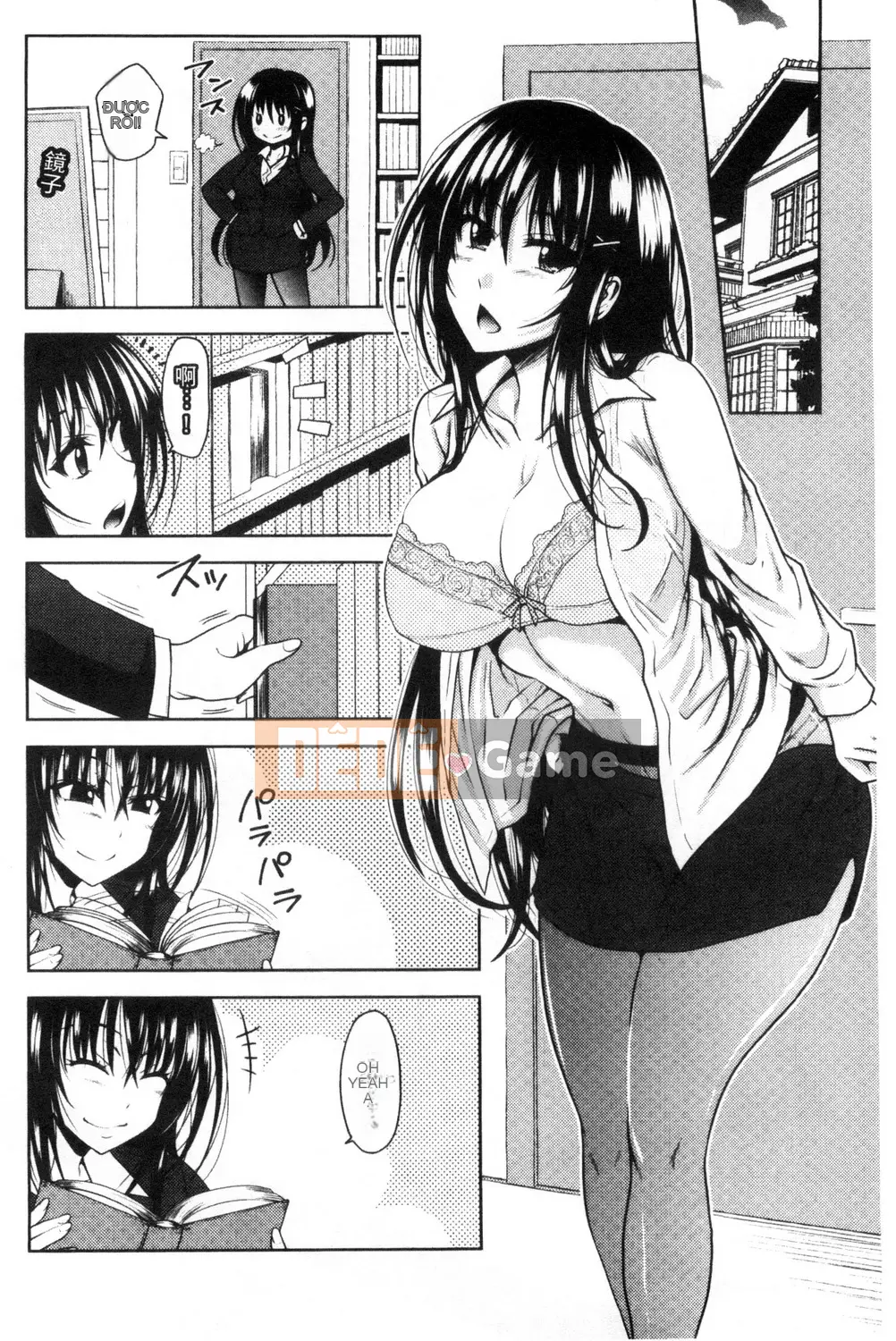 [Takuwan] Pakotate Một trinh nữ xinh đẹp bất khả xâm phạm với tỷ lệ giao hợp 0% VS một gia sư riêng biến thái với tỷ lệ giao hợp 100%.