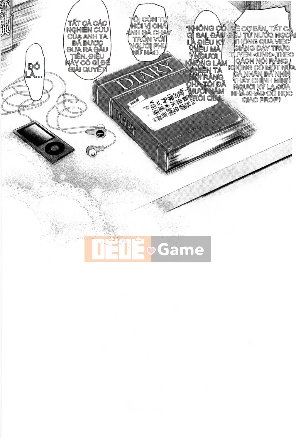 [Takuwan] Pakotate Một trinh nữ xinh đẹp bất khả xâm phạm với tỷ lệ giao hợp 0% VS một gia sư riêng biến thái với tỷ lệ giao hợp 100%.