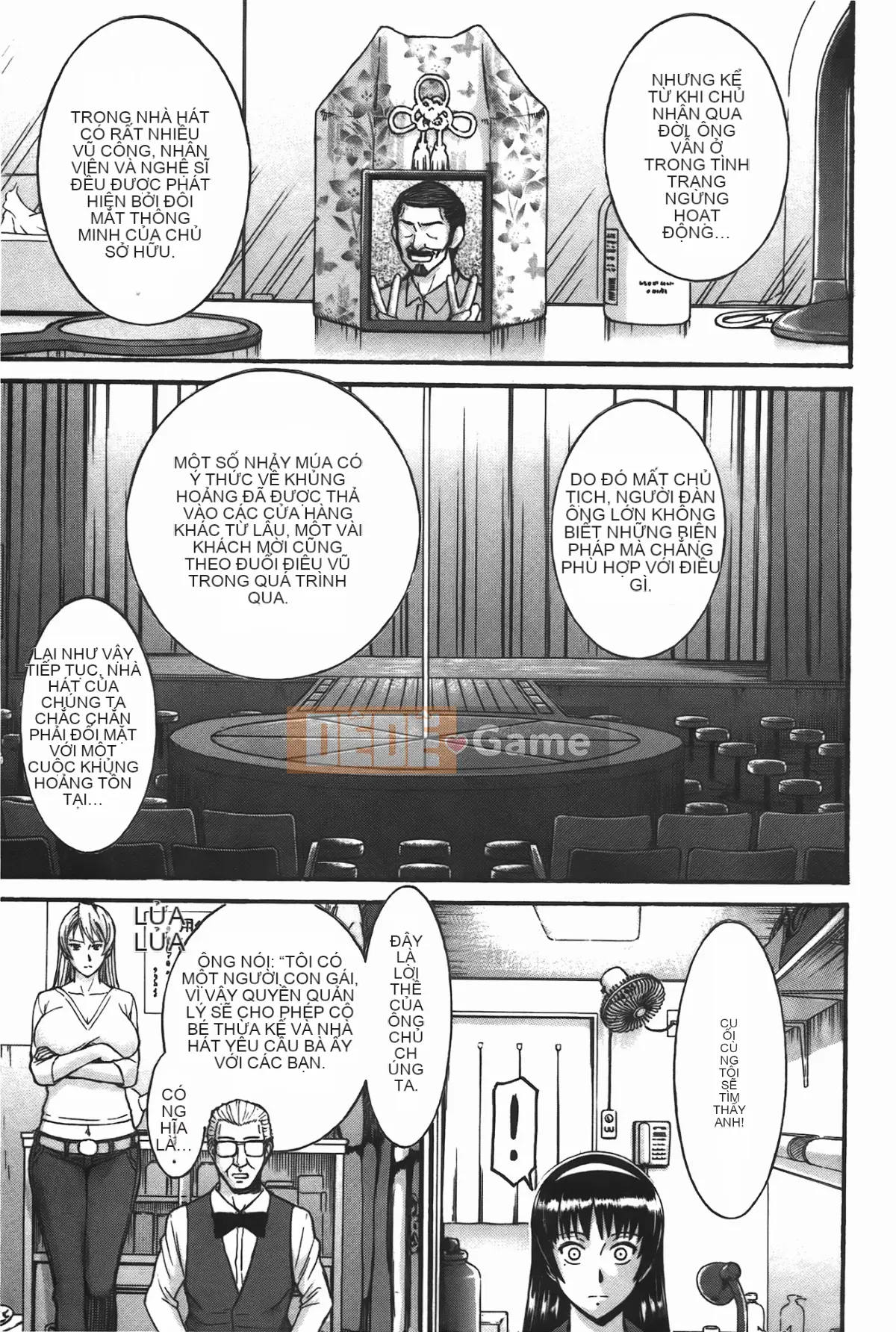 [Inomaru] Ánh mắt tục tĩu (Midara Nashisen)