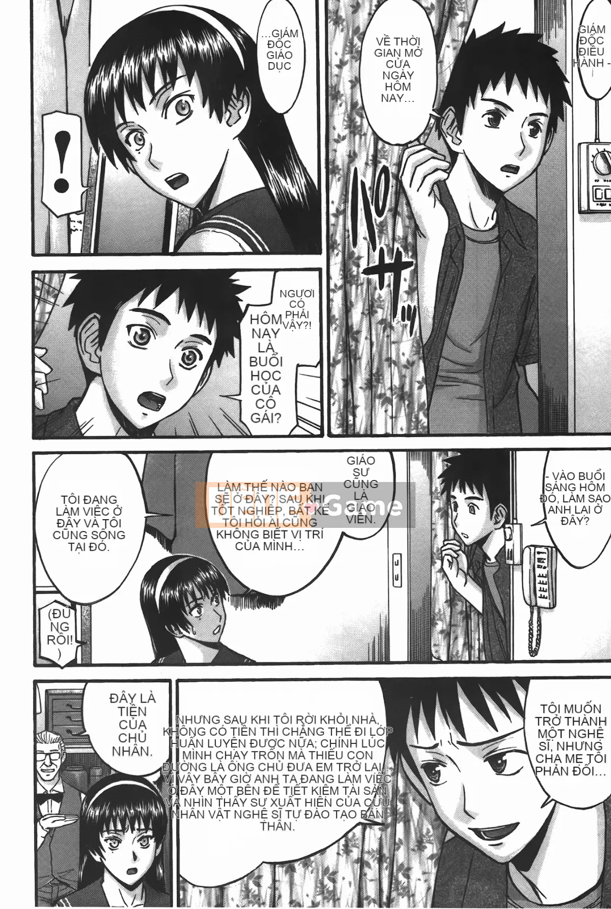 [Inomaru] Ánh mắt tục tĩu (Midara Nashisen)