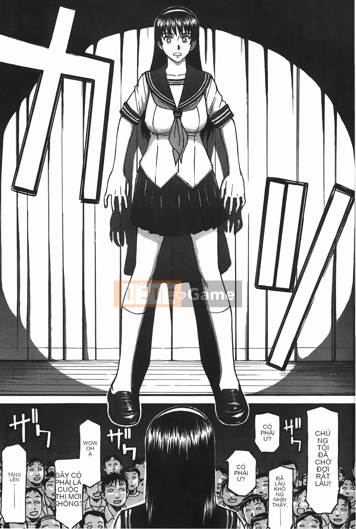 [Inomaru] Ánh mắt tục tĩu (Midara Nashisen)