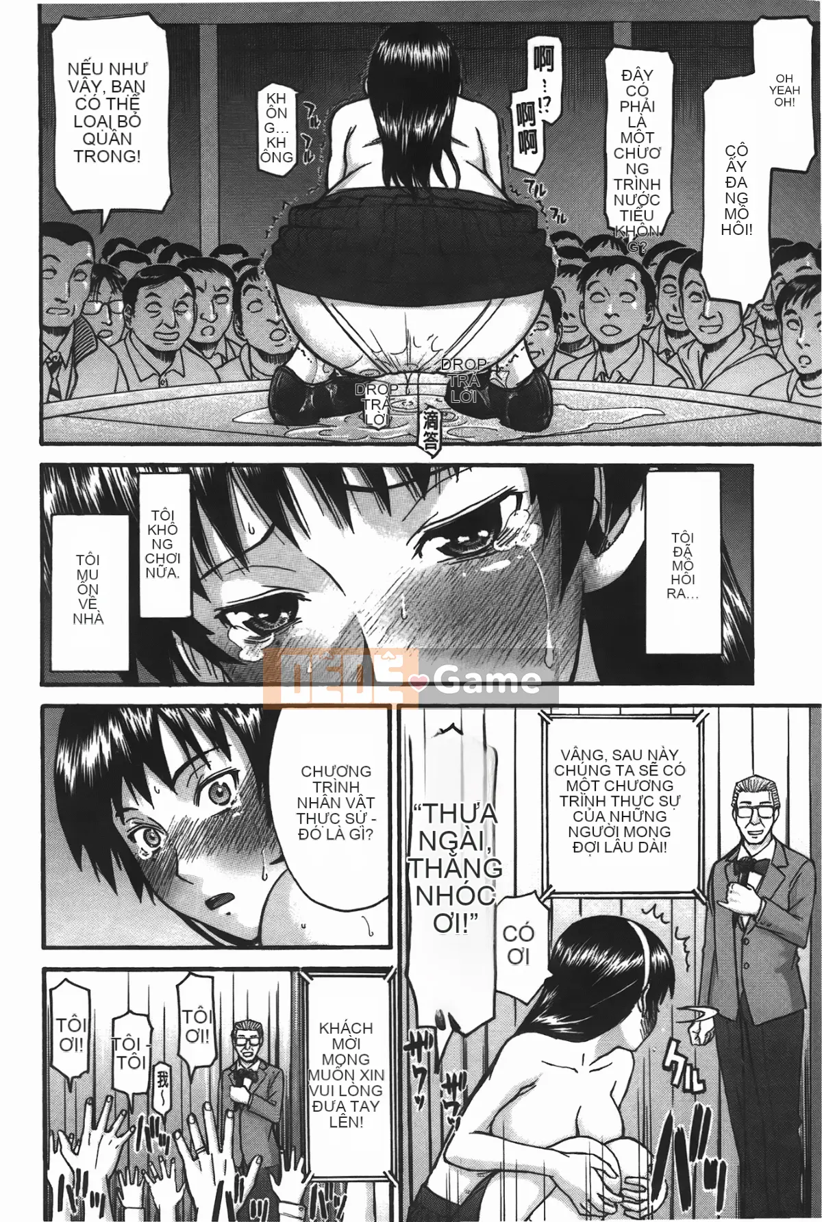 [Inomaru] Ánh mắt tục tĩu (Midara Nashisen)