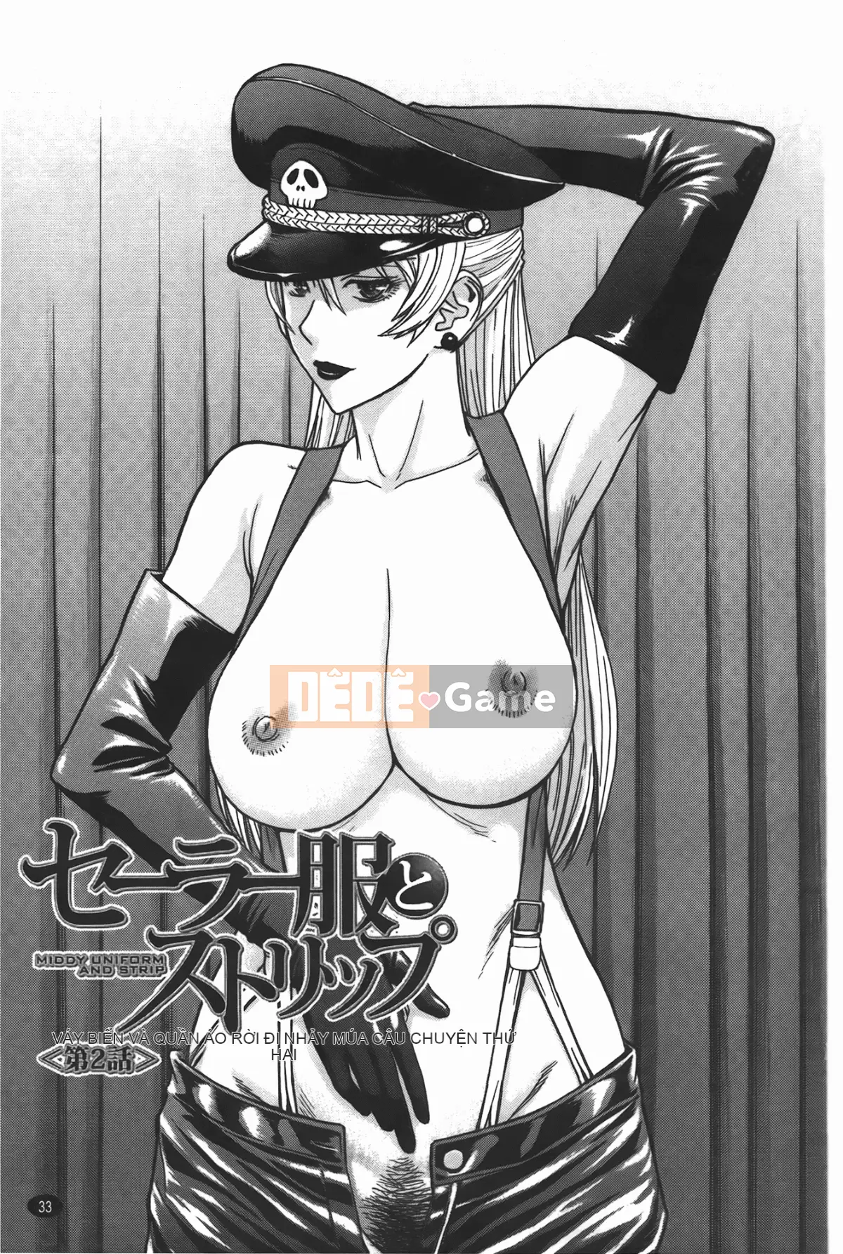 [Inomaru] Ánh mắt tục tĩu (Midara Nashisen)