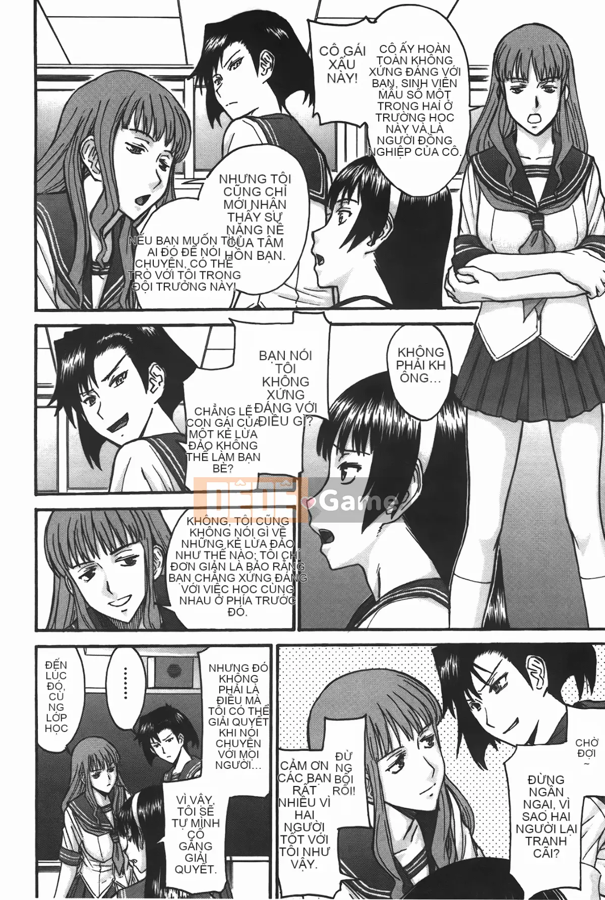 [Inomaru] Ánh mắt tục tĩu (Midara Nashisen)