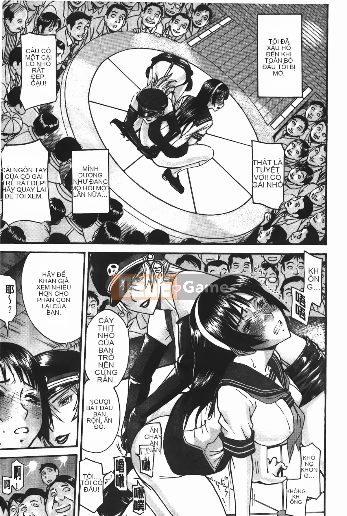 [Inomaru] Ánh mắt tục tĩu (Midara Nashisen)