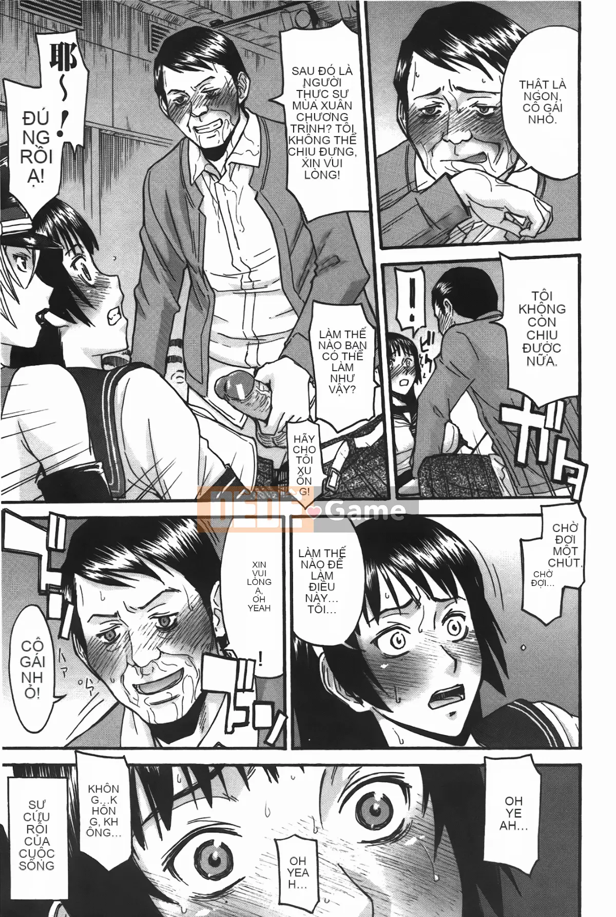 [Inomaru] Ánh mắt tục tĩu (Midara Nashisen)