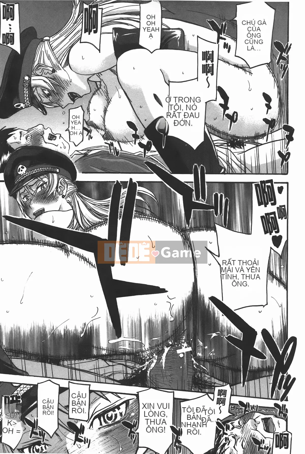 [Inomaru] Ánh mắt tục tĩu (Midara Nashisen)