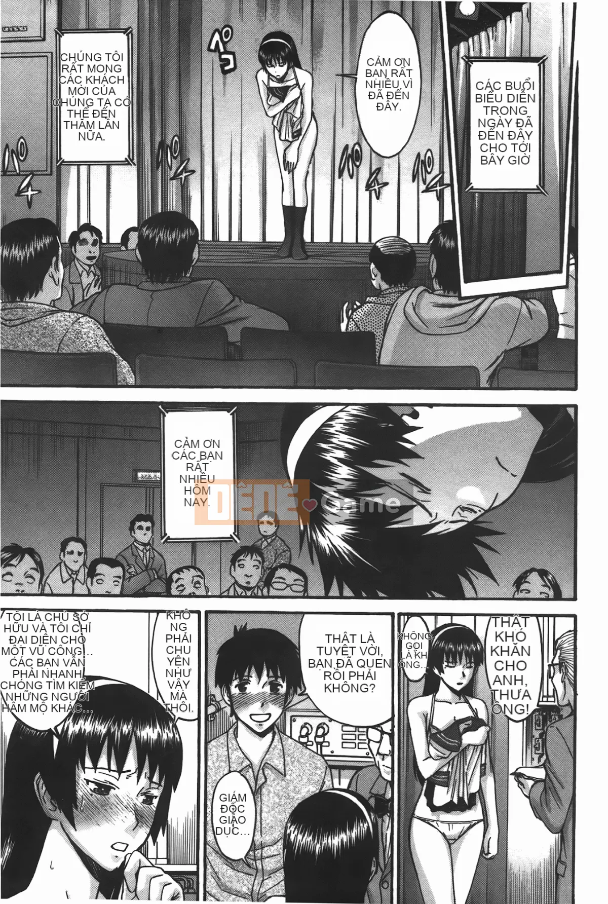 [Inomaru] Ánh mắt tục tĩu (Midara Nashisen)