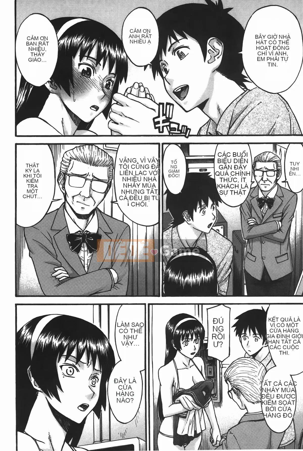 [Inomaru] Ánh mắt tục tĩu (Midara Nashisen)