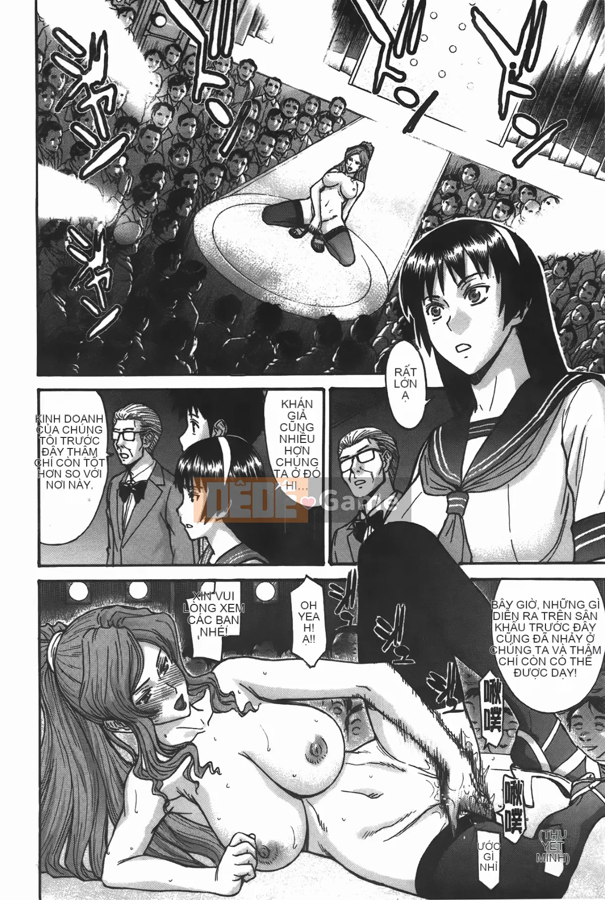 [Inomaru] Ánh mắt tục tĩu (Midara Nashisen)