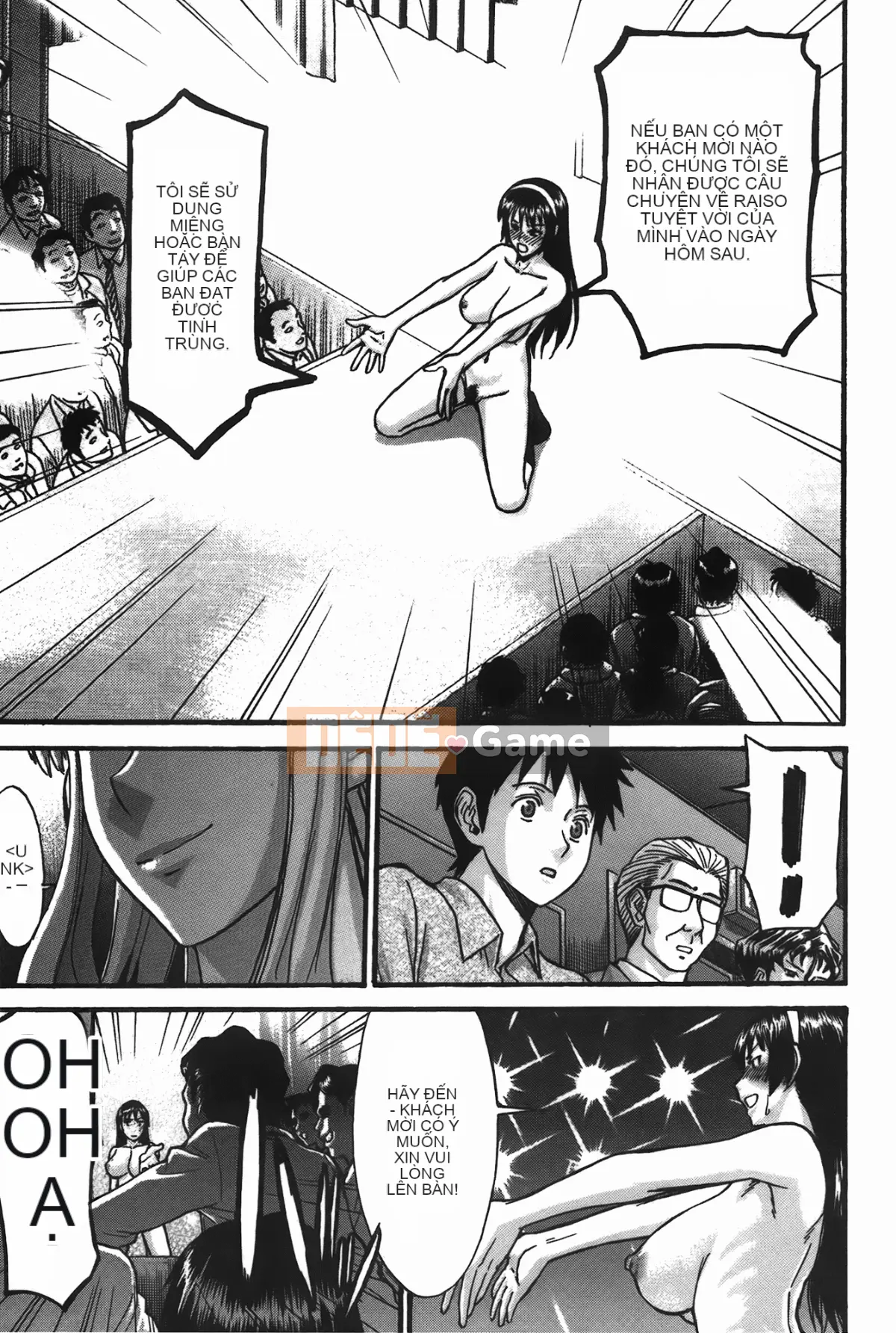 [Inomaru] Ánh mắt tục tĩu (Midara Nashisen)