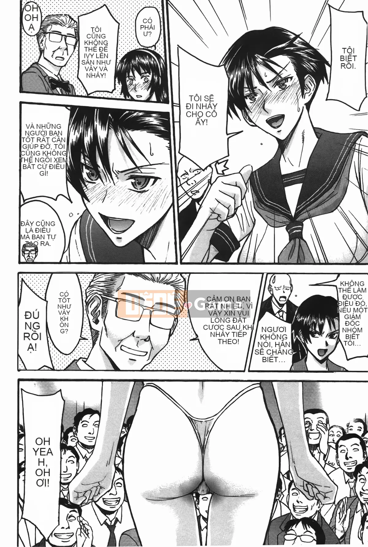 [Inomaru] Ánh mắt tục tĩu (Midara Nashisen)