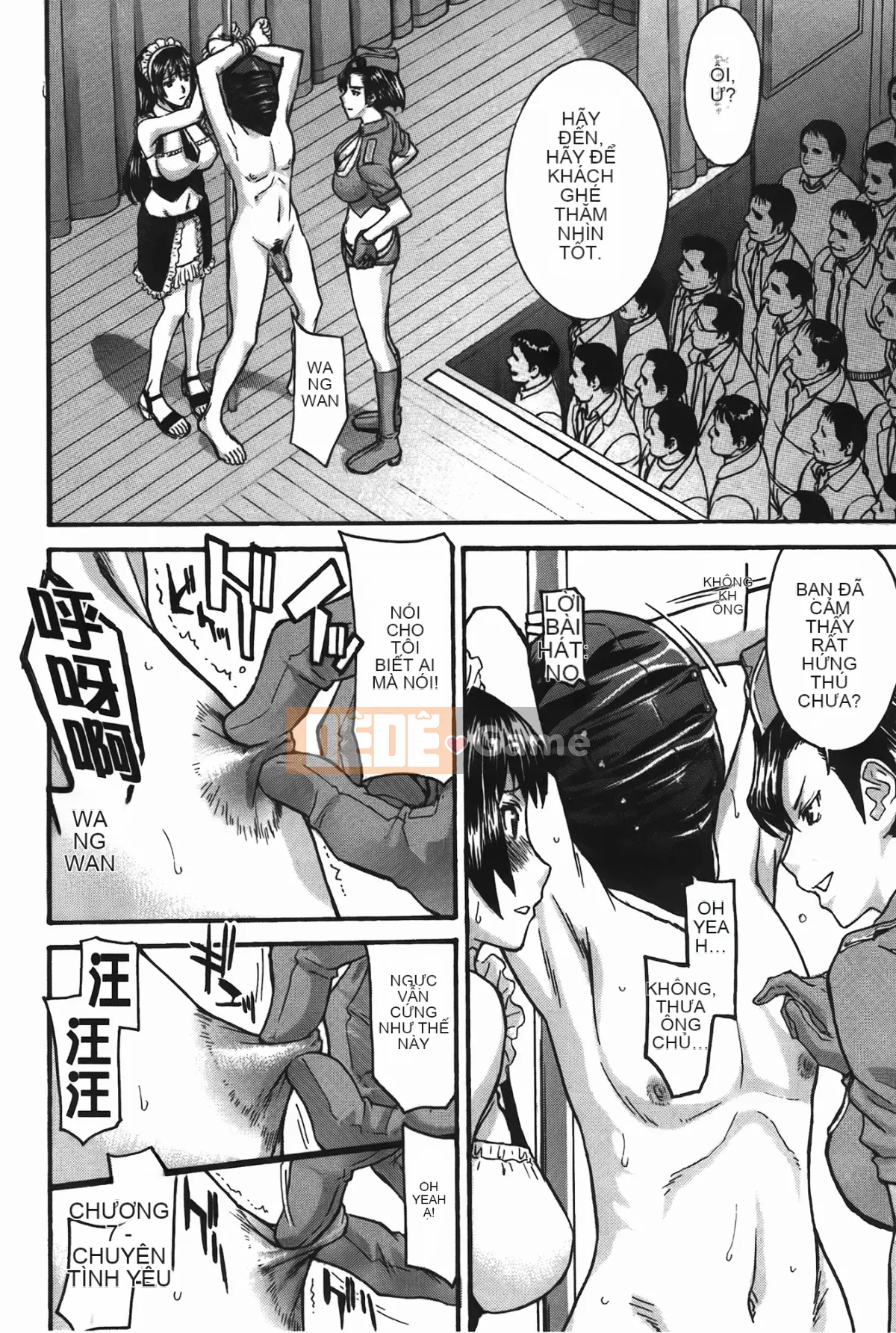 [Inomaru] Ánh mắt tục tĩu (Midara Nashisen)