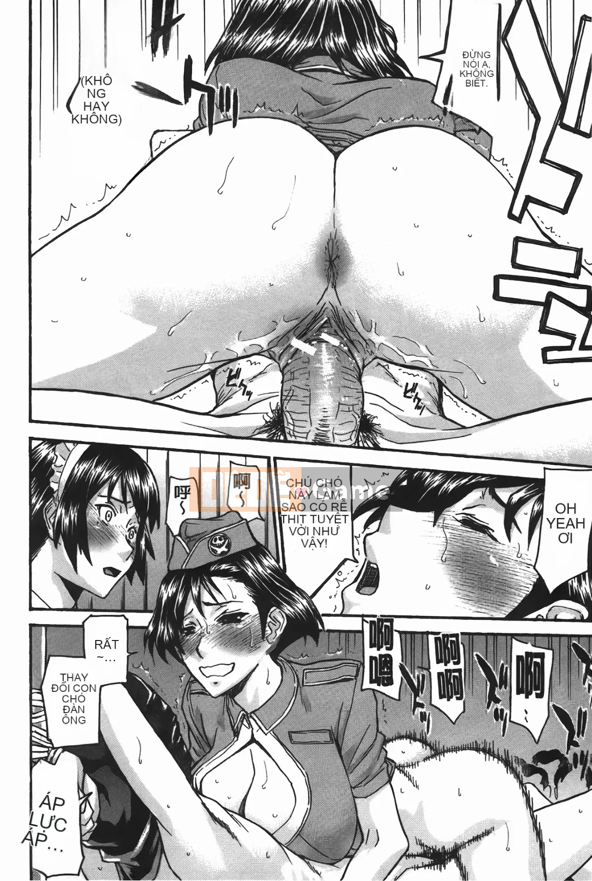 [Inomaru] Ánh mắt tục tĩu (Midara Nashisen)