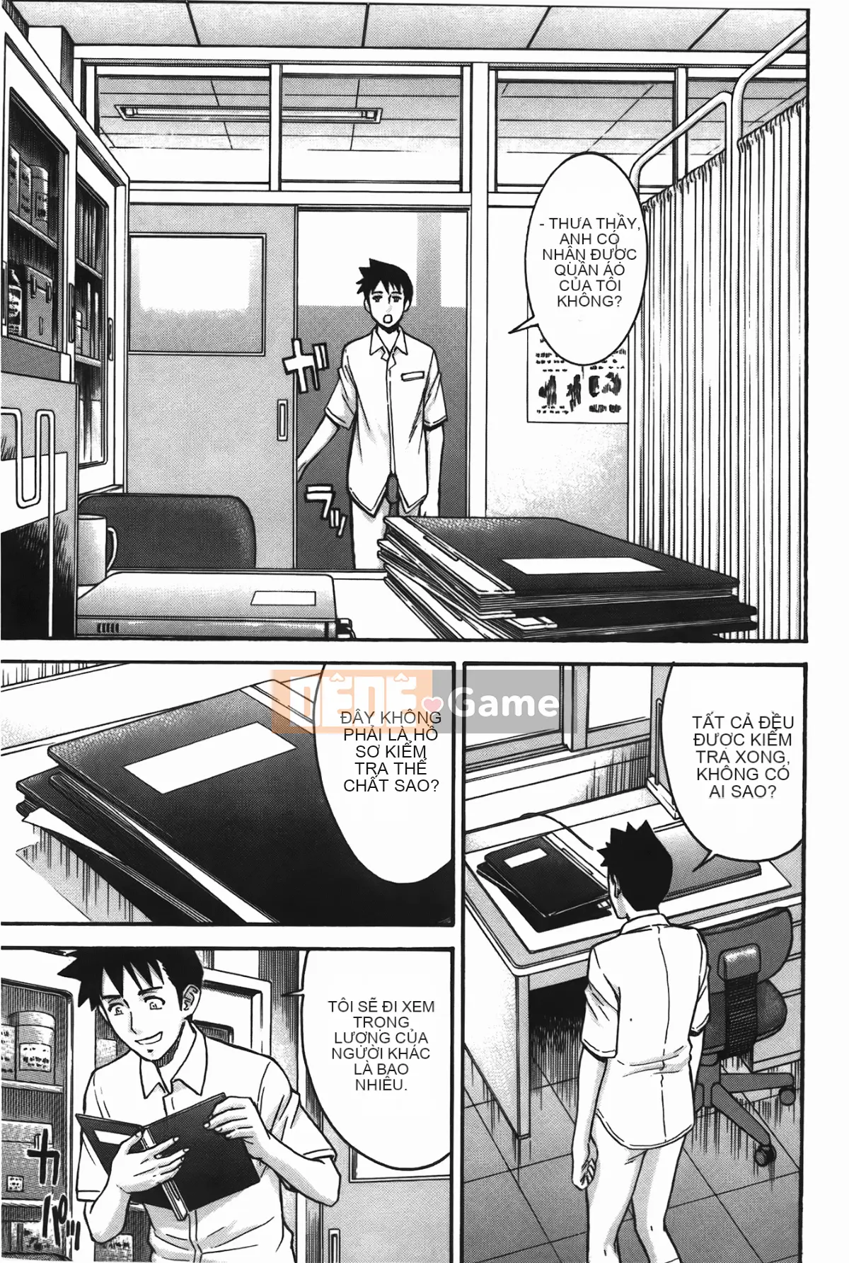 [Inomaru] Ánh mắt tục tĩu (Midara Nashisen)