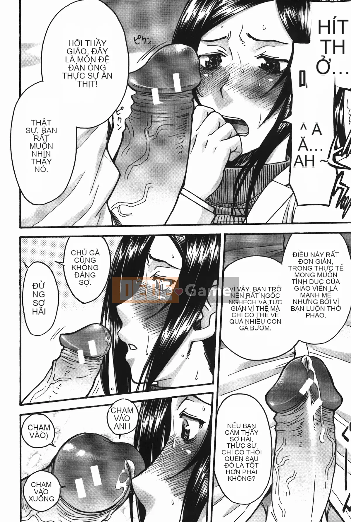 [Inomaru] Ánh mắt tục tĩu (Midara Nashisen)