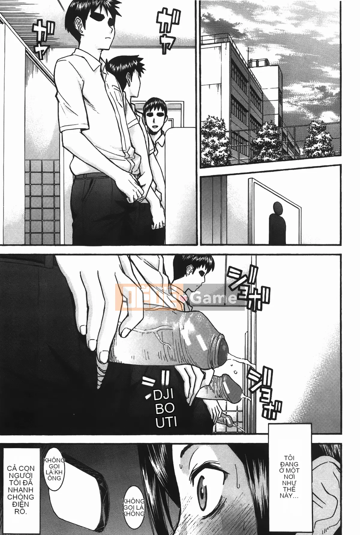 [Inomaru] Ánh mắt tục tĩu (Midara Nashisen)