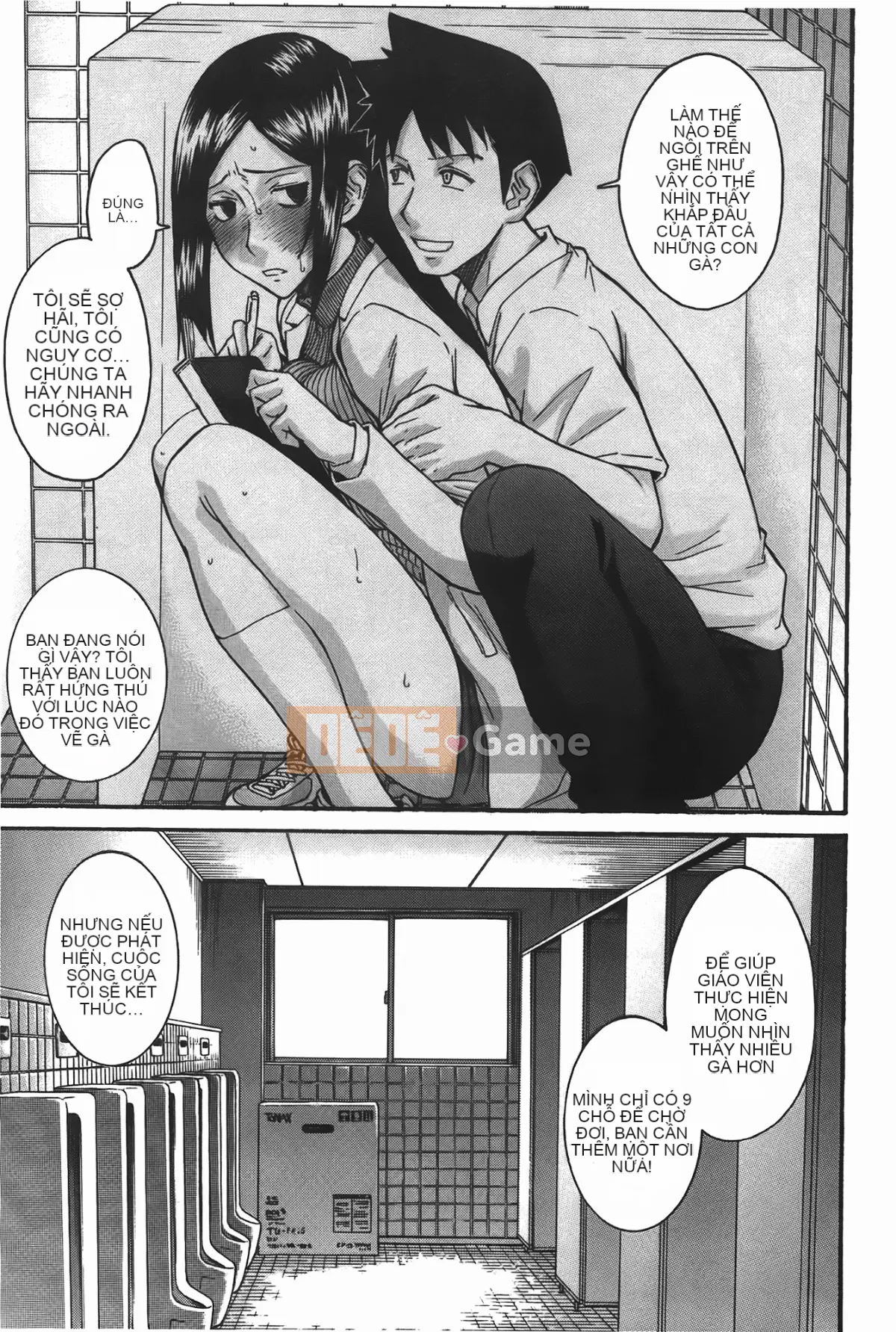 [Inomaru] Ánh mắt tục tĩu (Midara Nashisen)