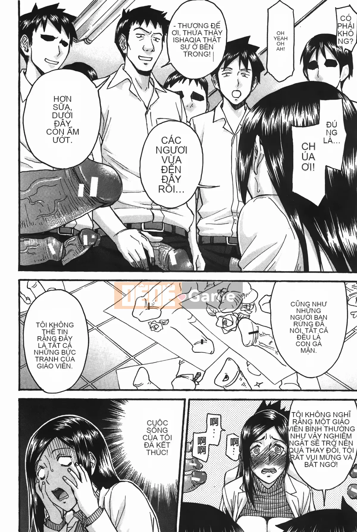 [Inomaru] Ánh mắt tục tĩu (Midara Nashisen)