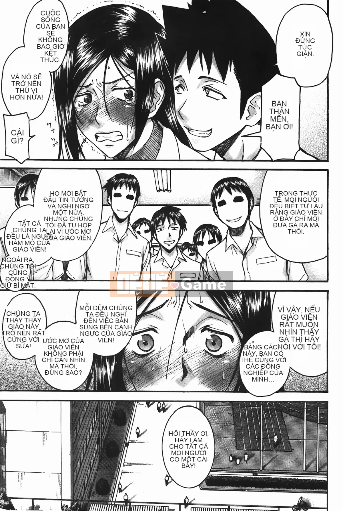 [Inomaru] Ánh mắt tục tĩu (Midara Nashisen)