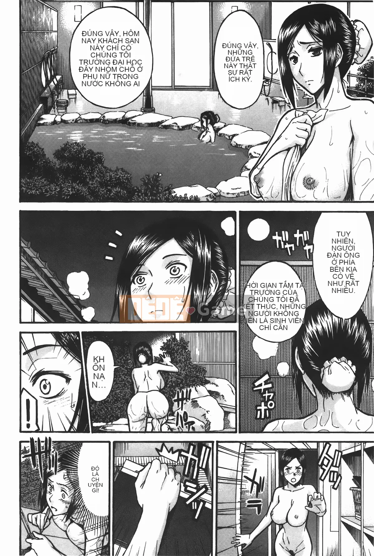 [Inomaru] Ánh mắt tục tĩu (Midara Nashisen)