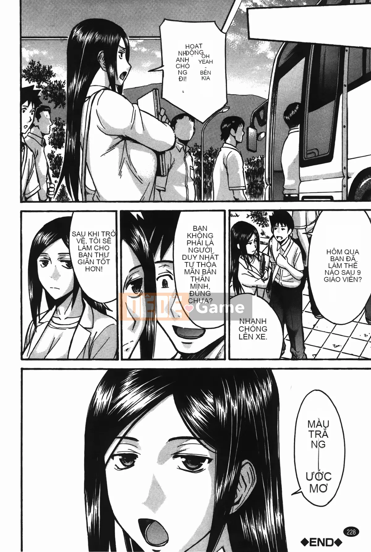 [Inomaru] Ánh mắt tục tĩu (Midara Nashisen)