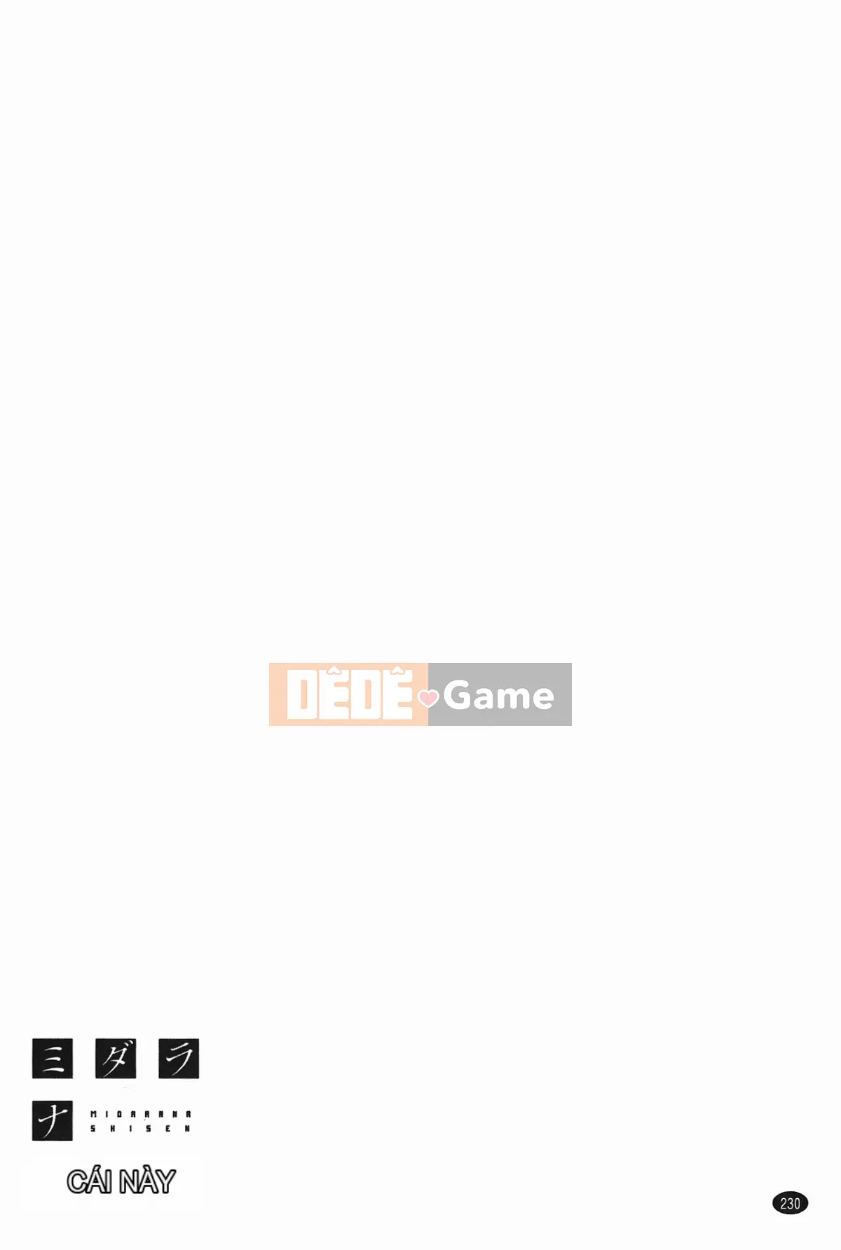 [Inomaru] Ánh mắt tục tĩu (Midara Nashisen)