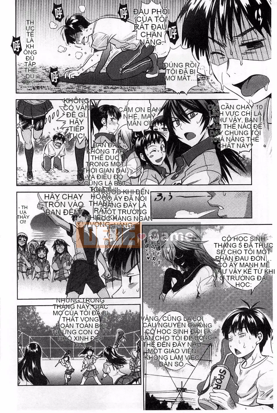 [Khoảng cách] Joshi Raku!