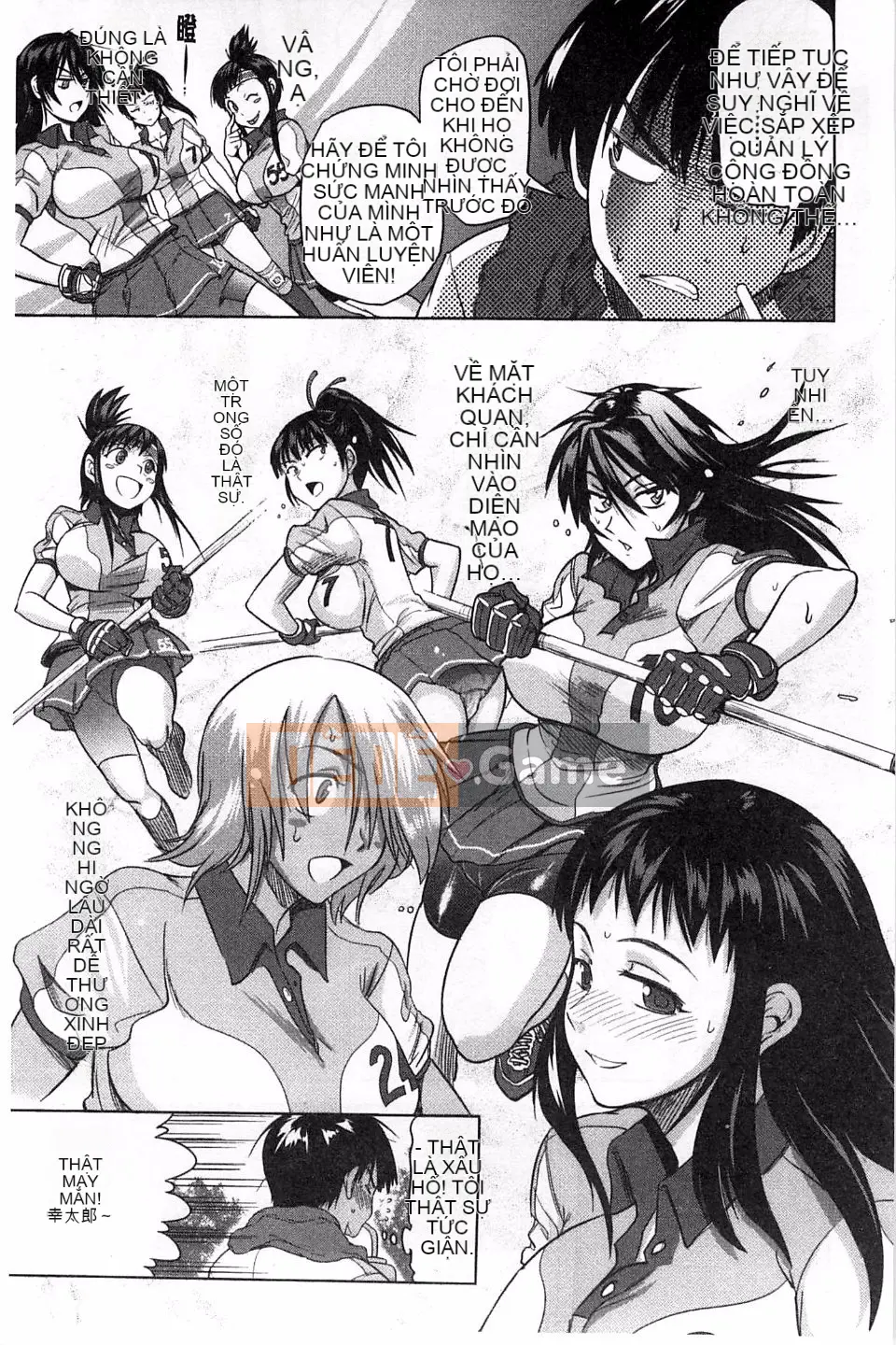 [Khoảng cách] Joshi Raku!