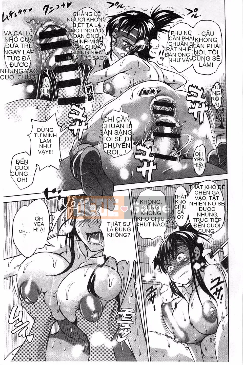 [Khoảng cách] Joshi Raku!