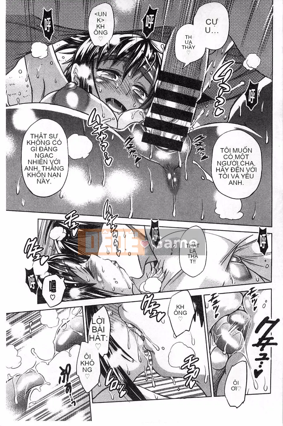 [Khoảng cách] Joshi Raku!