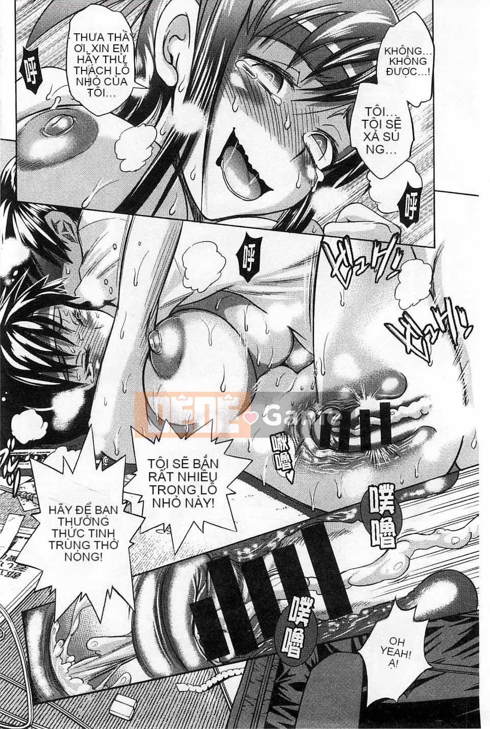 [Khoảng cách] Joshi Raku!