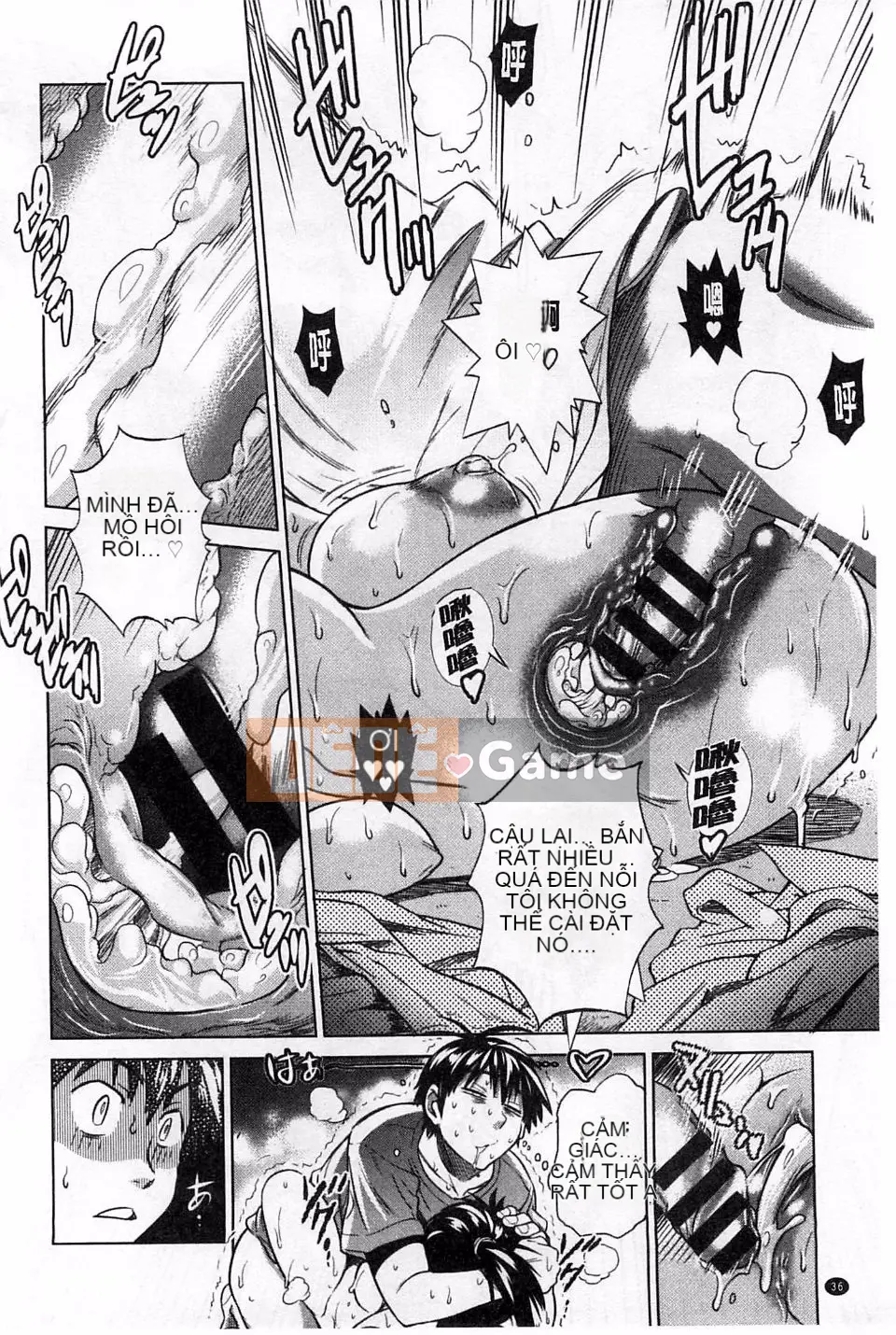 [Khoảng cách] Joshi Raku!