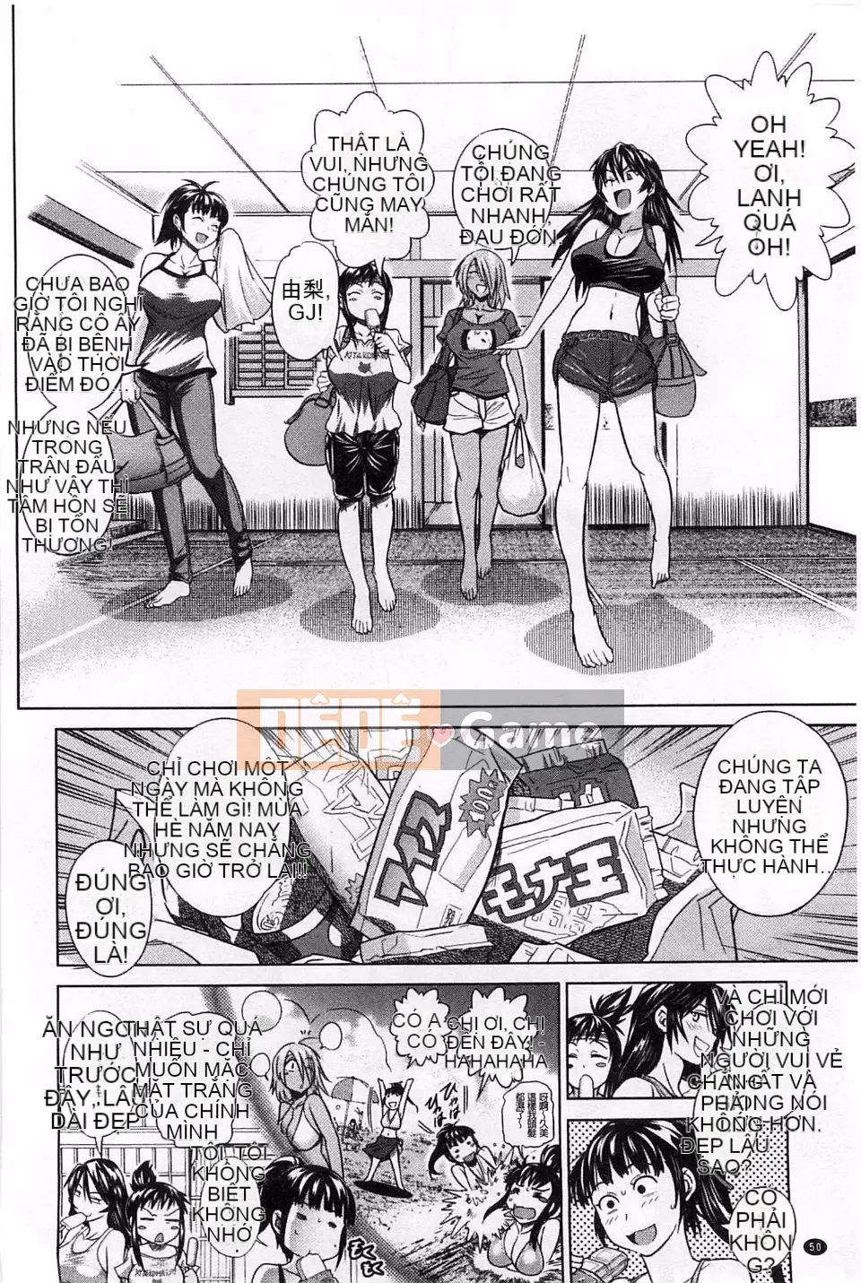 [Khoảng cách] Joshi Raku!