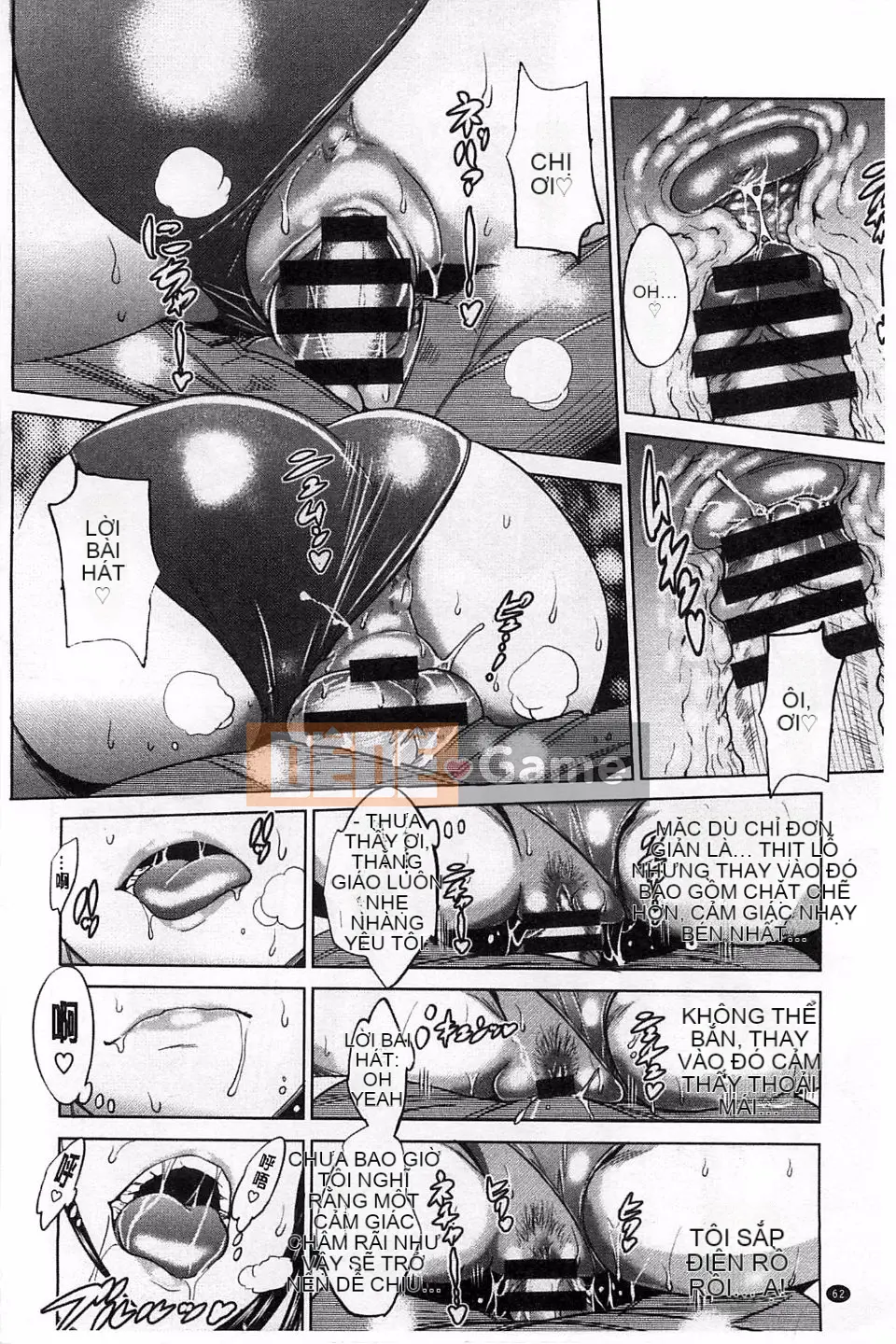 [Khoảng cách] Joshi Raku!